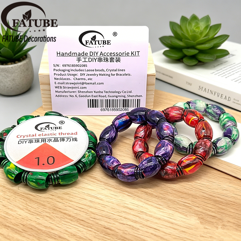 FATUBE Oil Painting Swirl Olive Shaped Resin Loose Beads DIY Bracelet Jewelry Making Kit With Elastic Cord.