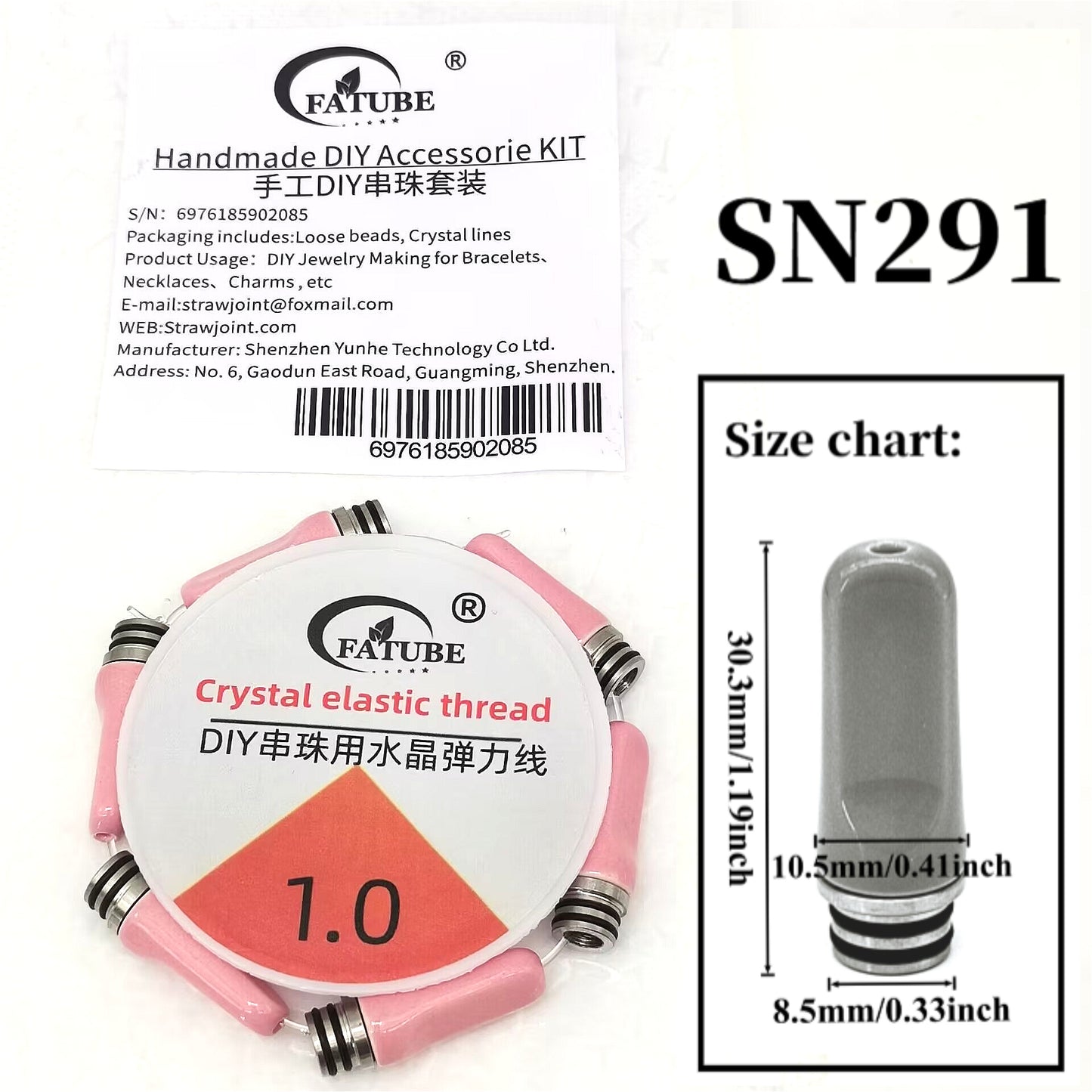 Solid Pink Ceramic Bead DIY Bracelet Kit, 1.0 Crystal Elastic Thread, Glossy Ceramic Spacer Beads for Handmade Necklace Jewelry Making
