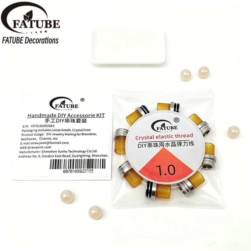 PEI material loose beads, heat-resistant and wear-resistant, handmade DIY bracelet beads and accessories.