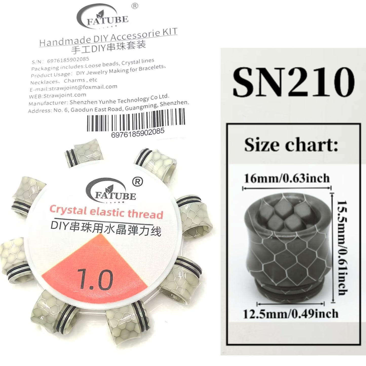 Snake Skin Crack Honeycomb Barrel Loose Beads With 1.0mm Elastic Cord DIY Bracelet Jewelry Making Supplies.