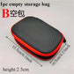 1PC Portable Waterproof Rectangular EVA Storage Bag for Tools, Equipment and Digital Devices