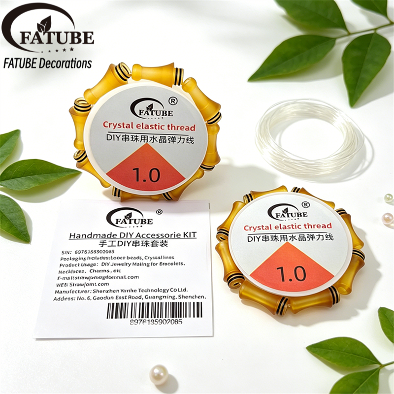 High-temperature-resistant PEI beads, handmade DIY bracelet materials, paired with transparent crystal elastic string, complete bead stringing set.