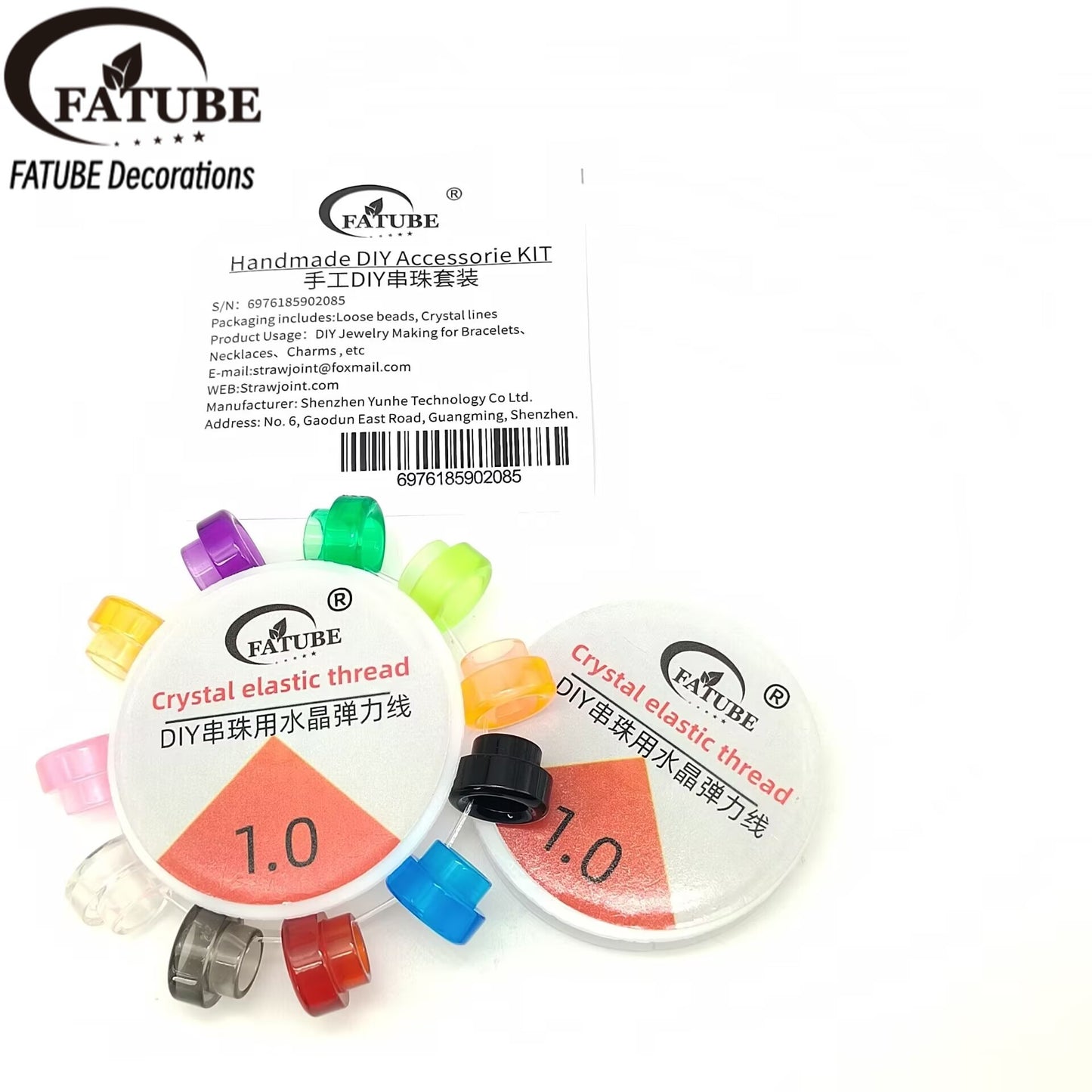 FATUBE handmade DIY bracelet accessories - resin material beads + bracelet-compatible crystal elastic thread.