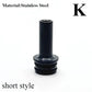 1piece 510 Stainless Steel Plastic Hastur Mini Pendekx Straw Joint D5005 D5009