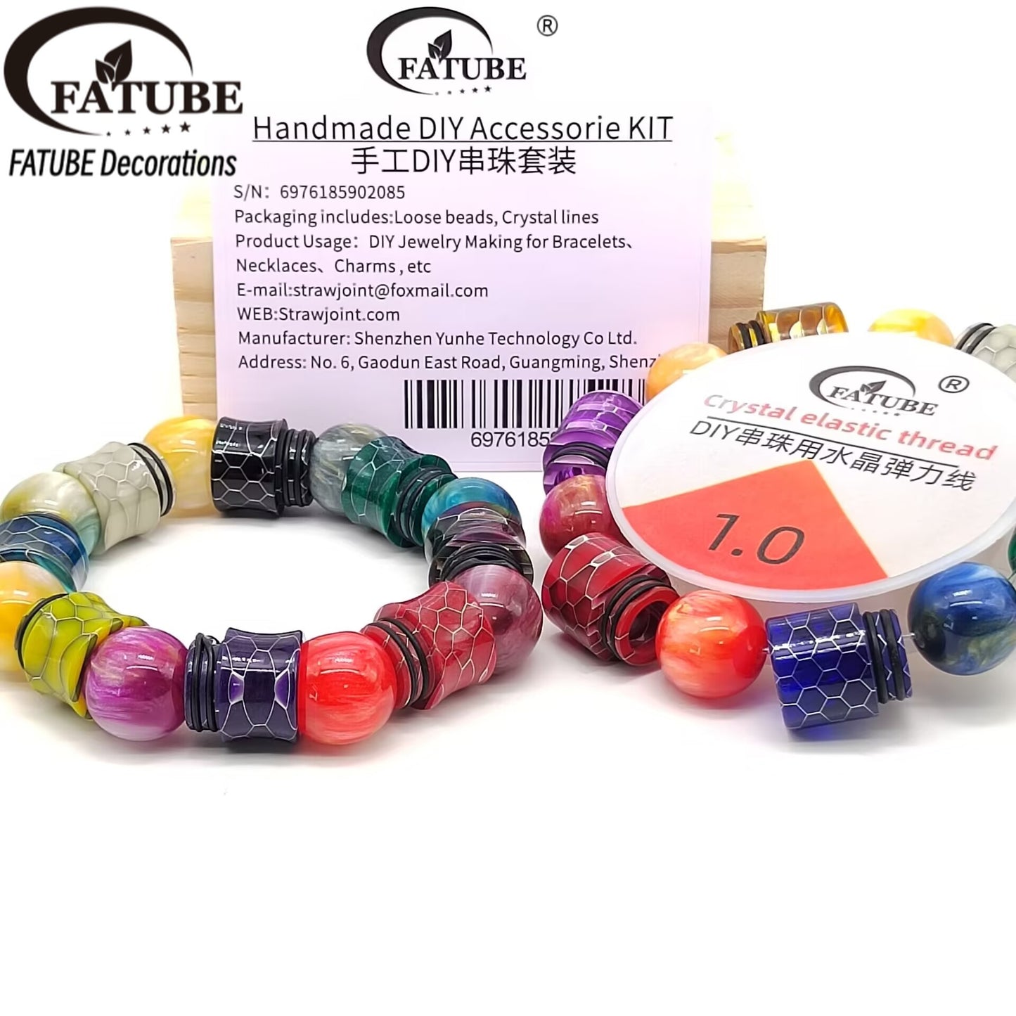 Snake Skin Crack Honeycomb Barrel Loose Beads With 1.0mm Elastic Cord DIY Bracelet Jewelry Making Supplies.