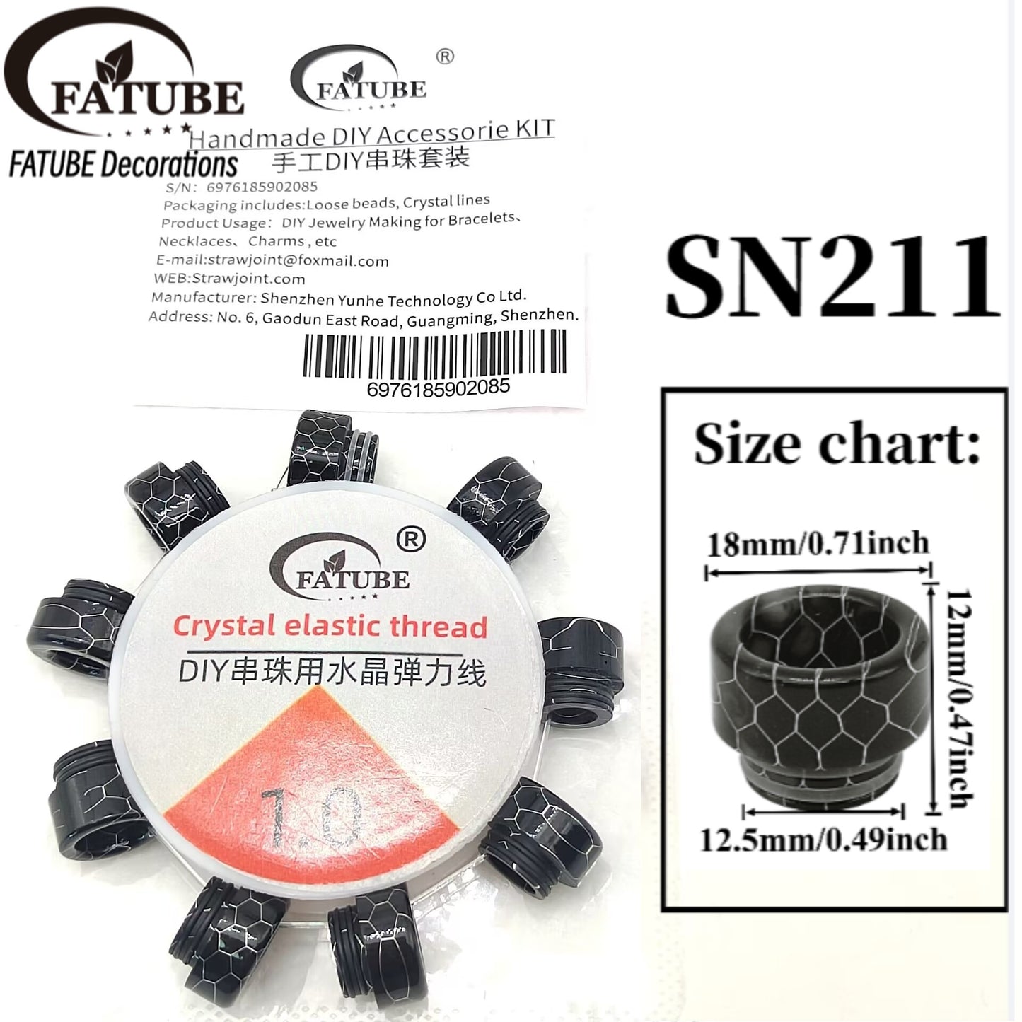 Mixed Color Crack Texture Resin Spacer Beads Set Handmade Jewelry Bracelet Accessories Material.
