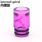 6PCS 510 810 Internal Spiral Plastic Straw Joint