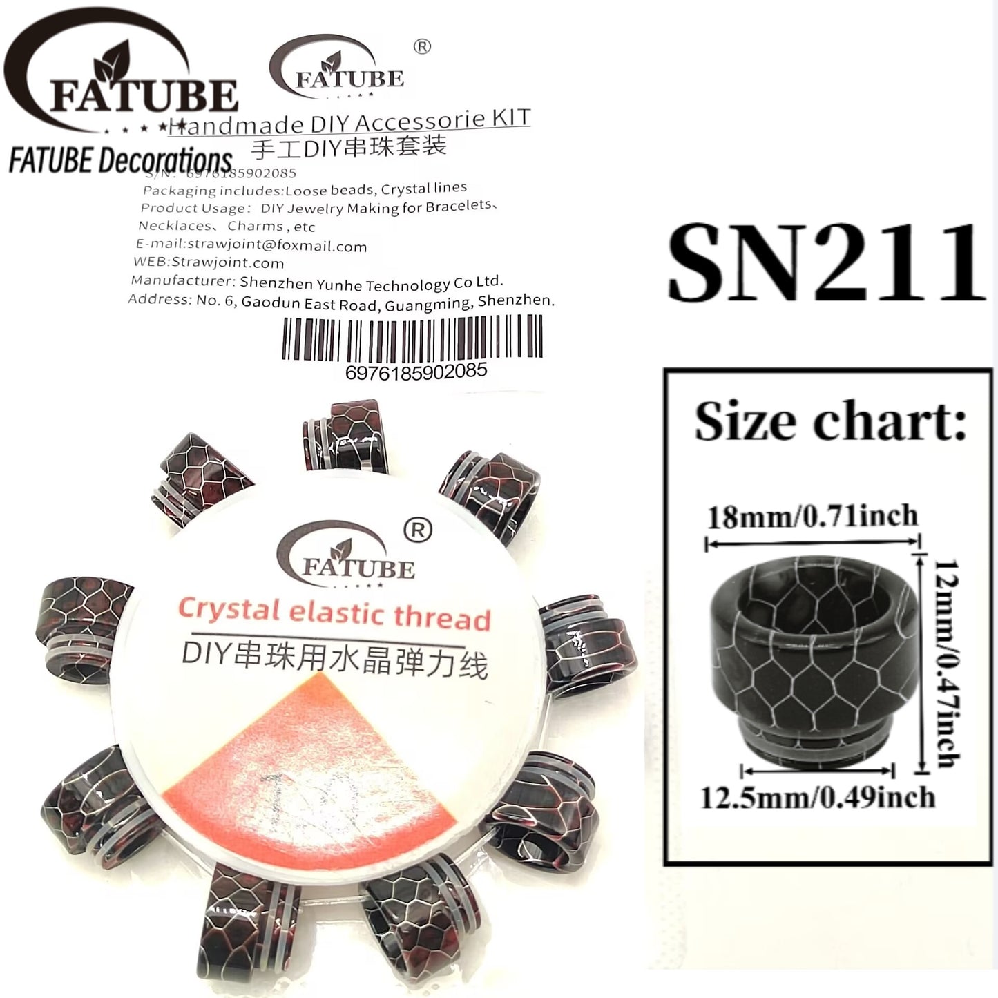 Mixed Color Crack Texture Resin Spacer Beads Set Handmade Jewelry Bracelet Accessories Material.