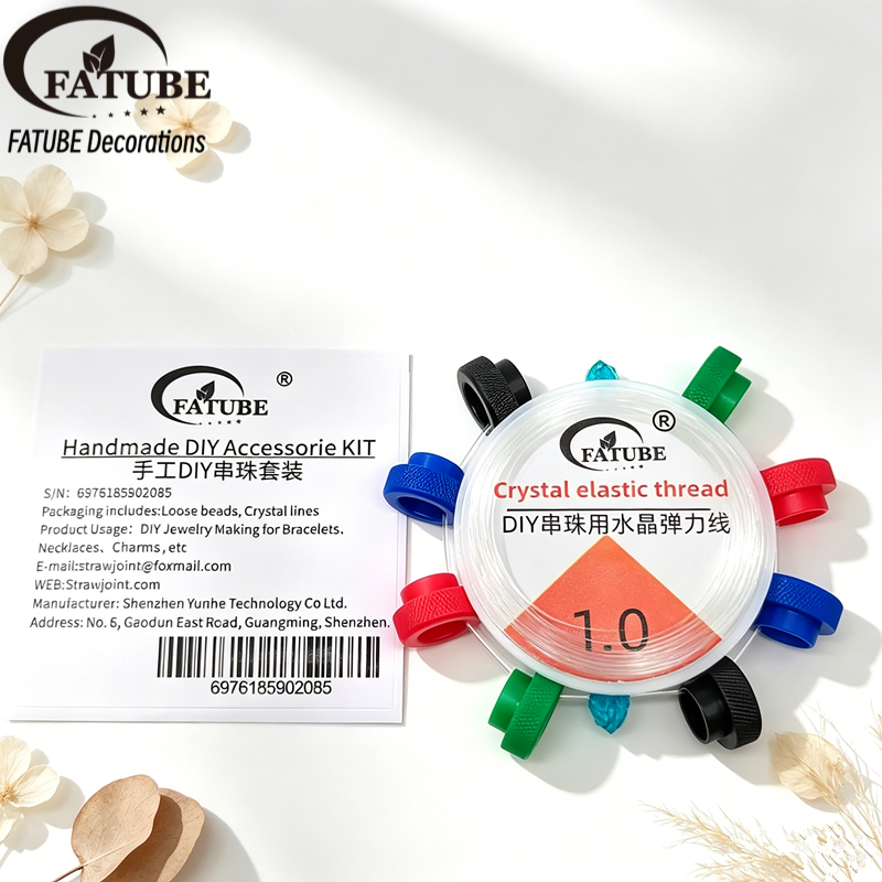 Multi-color PC material beads + elastic stringing thread set 1.0mm DIY bracelet and necklace accessory making thread materials set