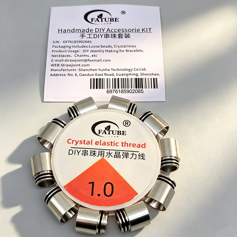 FATUBE Iridescent Stainless Steel Tube Spacer Beads Set with 1.0mm Crystal Elastic Thread DIY Bracelet Jewelry Making Supplies.