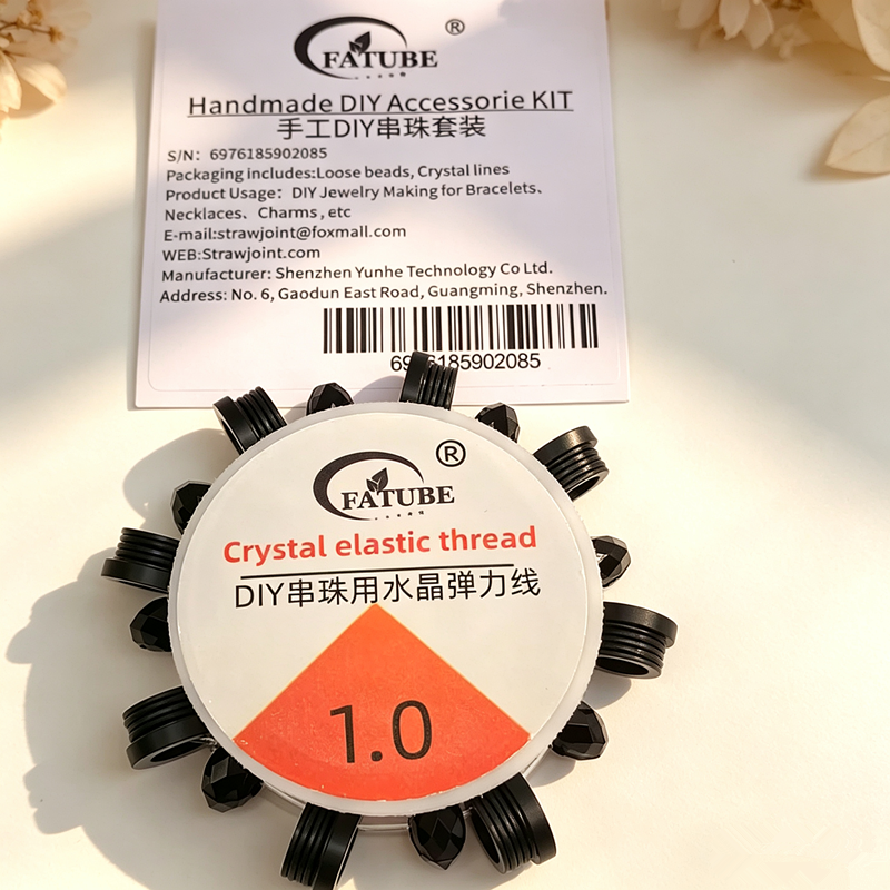 FATUBE 1.0 Black POM Beads + Crystal Elastic Thread Set DIY Handmade Beading Thread Materials Accessories.