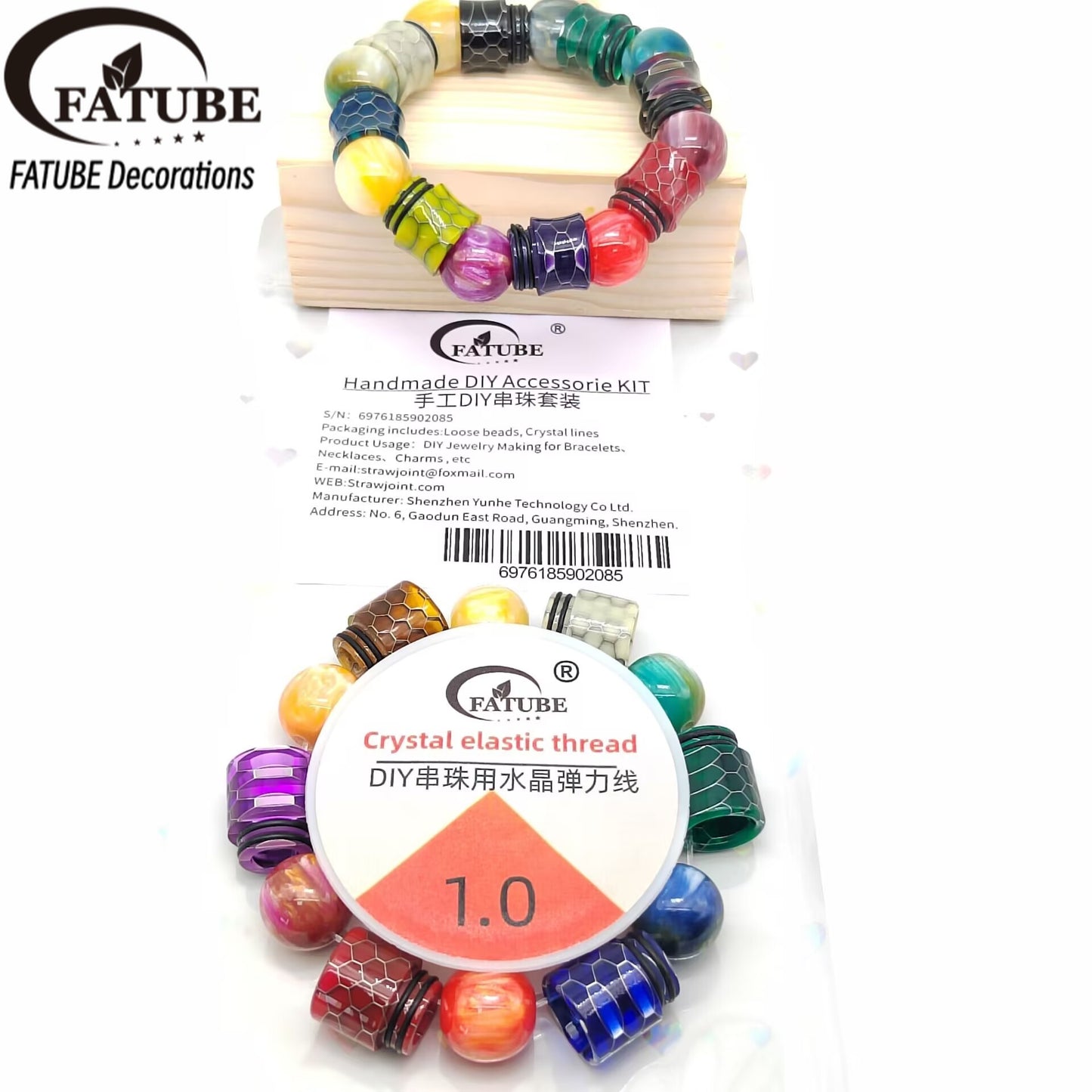 Snake Skin Crack Honeycomb Barrel Loose Beads With 1.0mm Elastic Cord DIY Bracelet Jewelry Making Supplies.