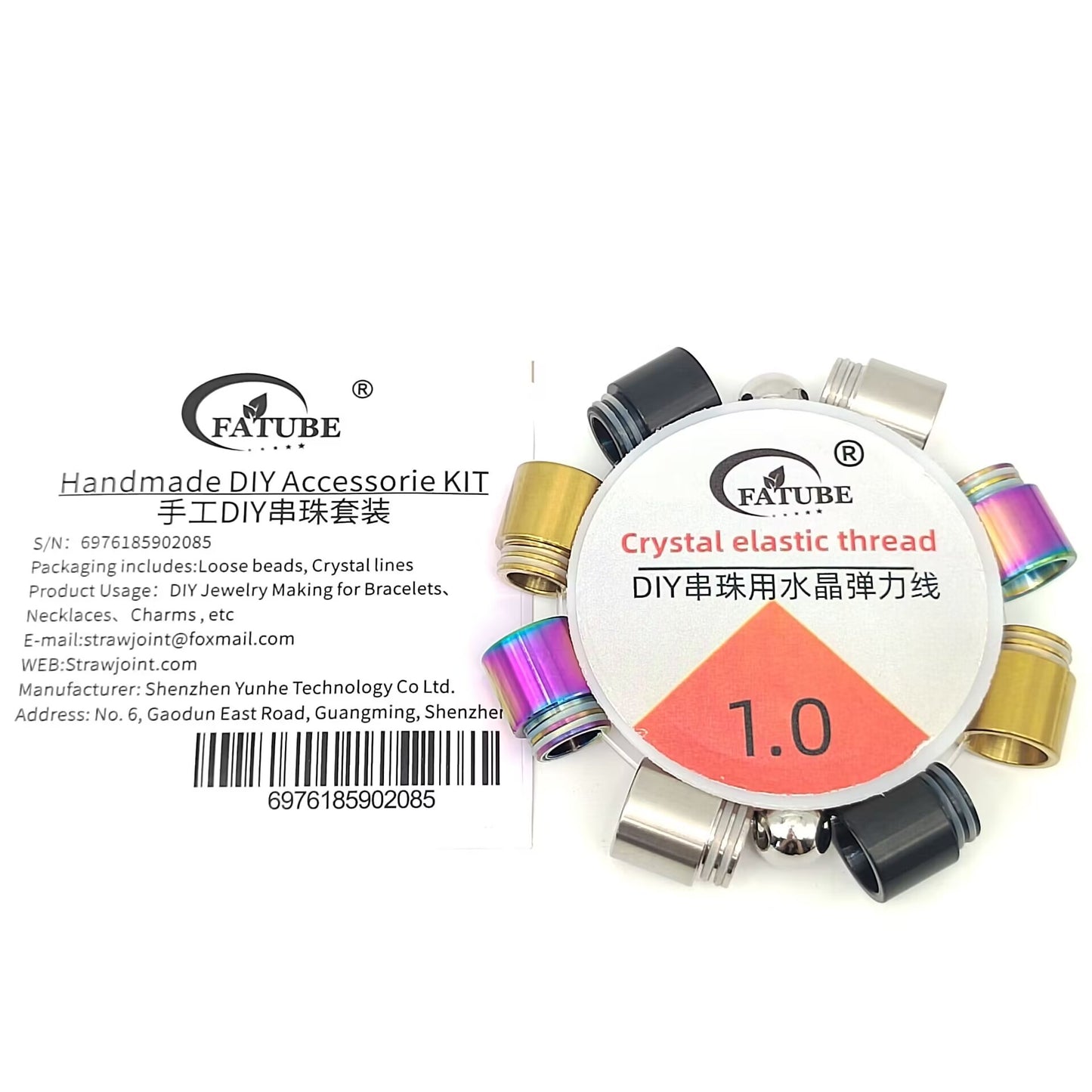 Multicolor Stainless Steel Grooved Tube Spacer Beads DIY Jewelry Making Kit With 1.0mm Crystal Elastic Thread For Bracelet Necklace Craft.
