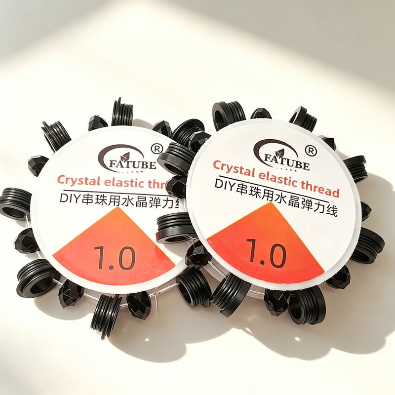 FATUBE 1.0 Black POM Beads + Crystal Elastic Thread Set DIY Handmade Beading Thread Materials Accessories.