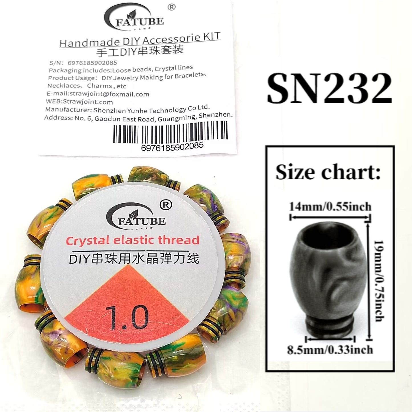 FATUBE Oil Painting Swirl Olive Shaped Resin Loose Beads DIY Bracelet Jewelry Making Kit With Elastic Cord.