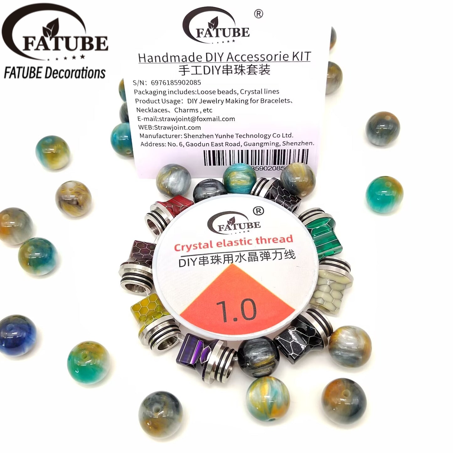 Nebula Marbled Round Beads with Snake Skin Honeycomb Metal End Caps + Elastic Cord DIY Bracelet Making Kit.