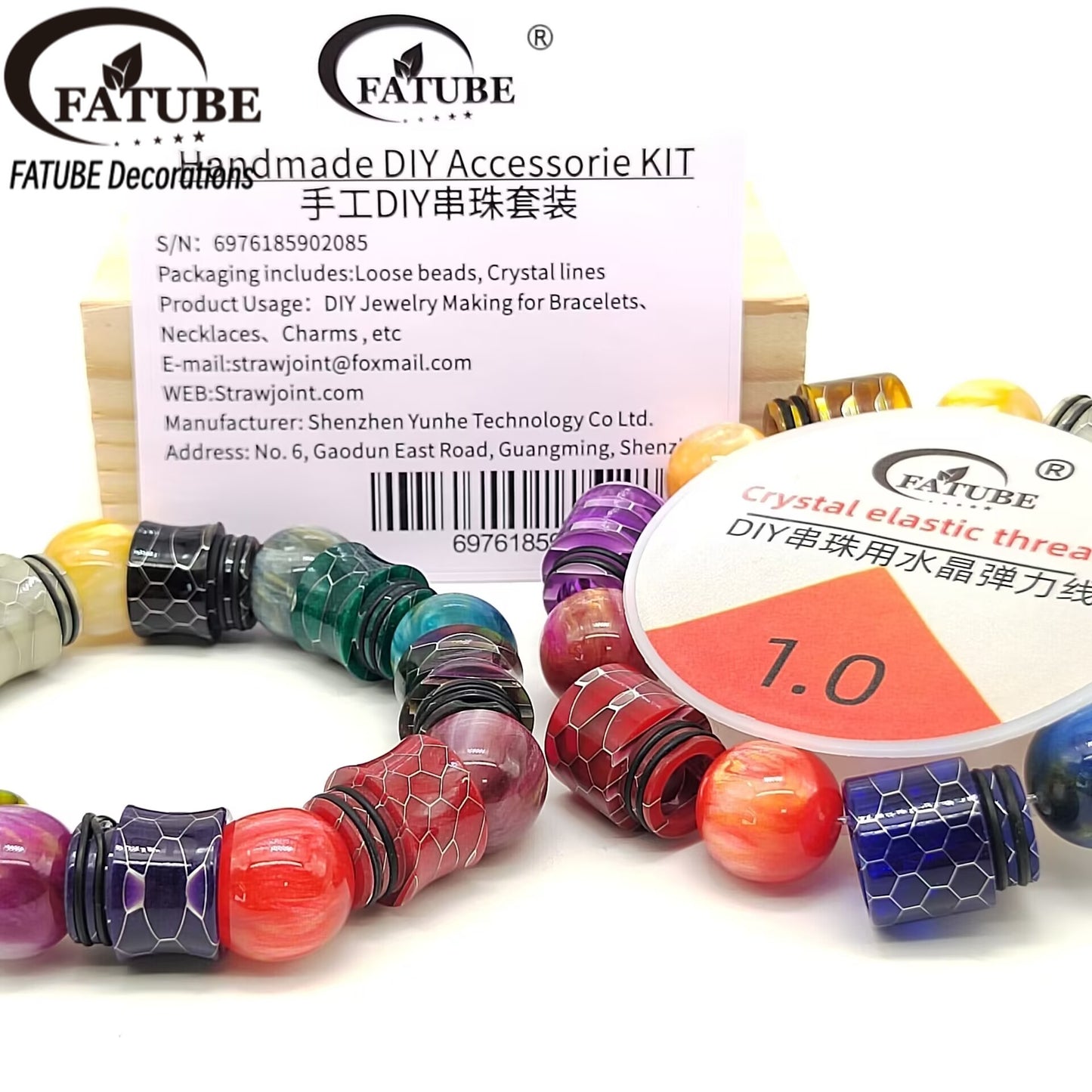 Snake Skin Crack Honeycomb Barrel Loose Beads With 1.0mm Elastic Cord DIY Bracelet Jewelry Making Supplies.