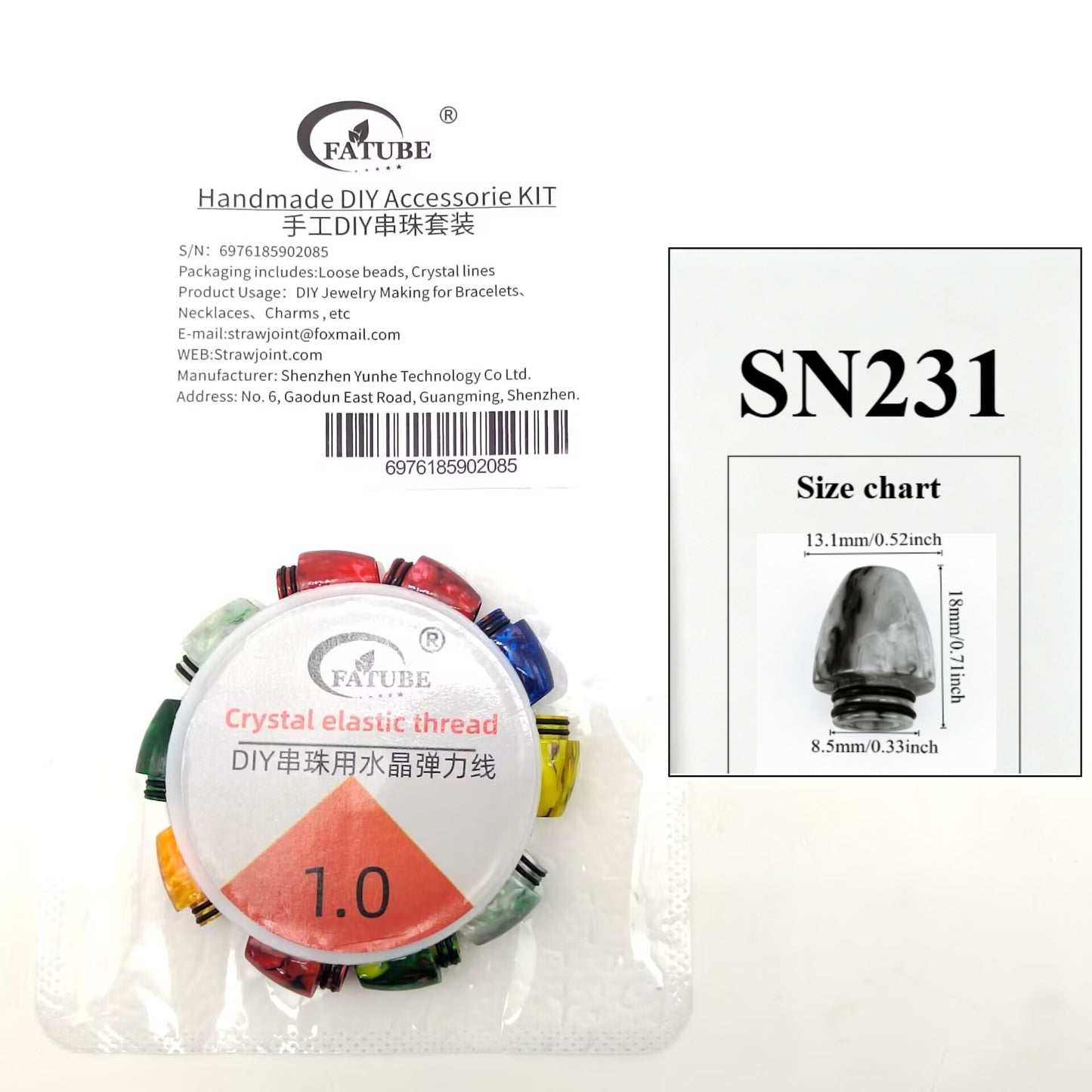 Mixed Color Imitate Jade Loose Beads Set Crystal Elastic Thread DIY Jewelry Making Accessories Material.