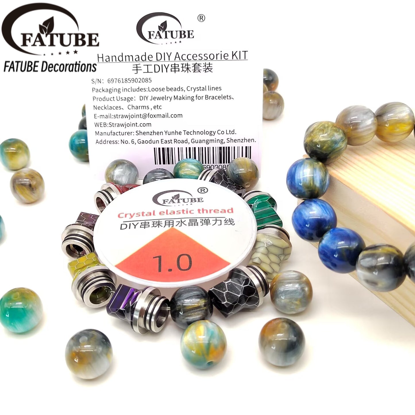 Nebula Marbled Round Beads with Snake Skin Honeycomb Metal End Caps + Elastic Cord DIY Bracelet Making Kit.