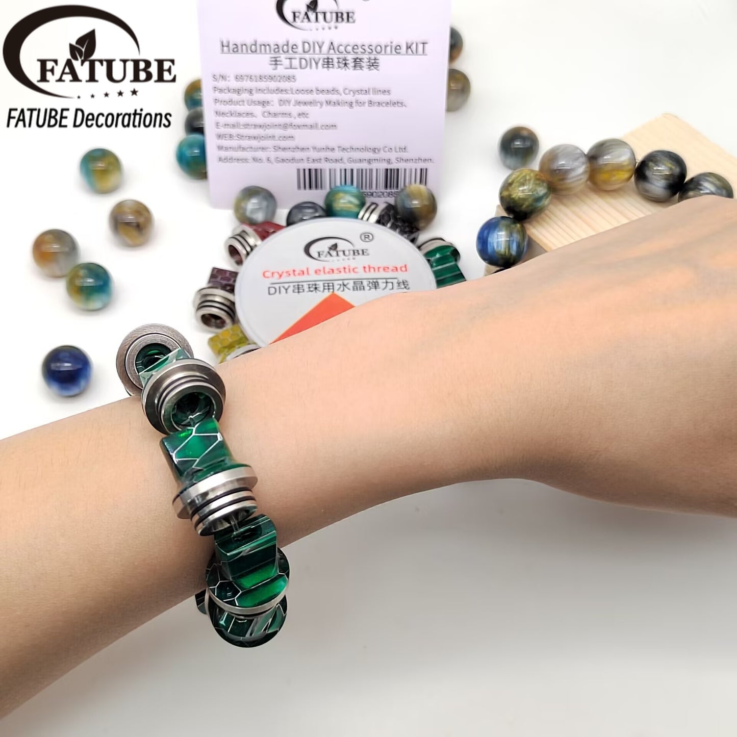 Nebula Marbled Round Beads with Snake Skin Honeycomb Metal End Caps + Elastic Cord DIY Bracelet Making Kit.