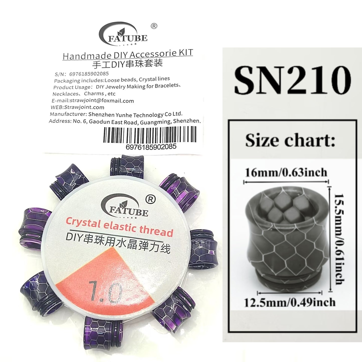 Snake Skin Crack Honeycomb Barrel Loose Beads With 1.0mm Elastic Cord DIY Bracelet Jewelry Making Supplies.