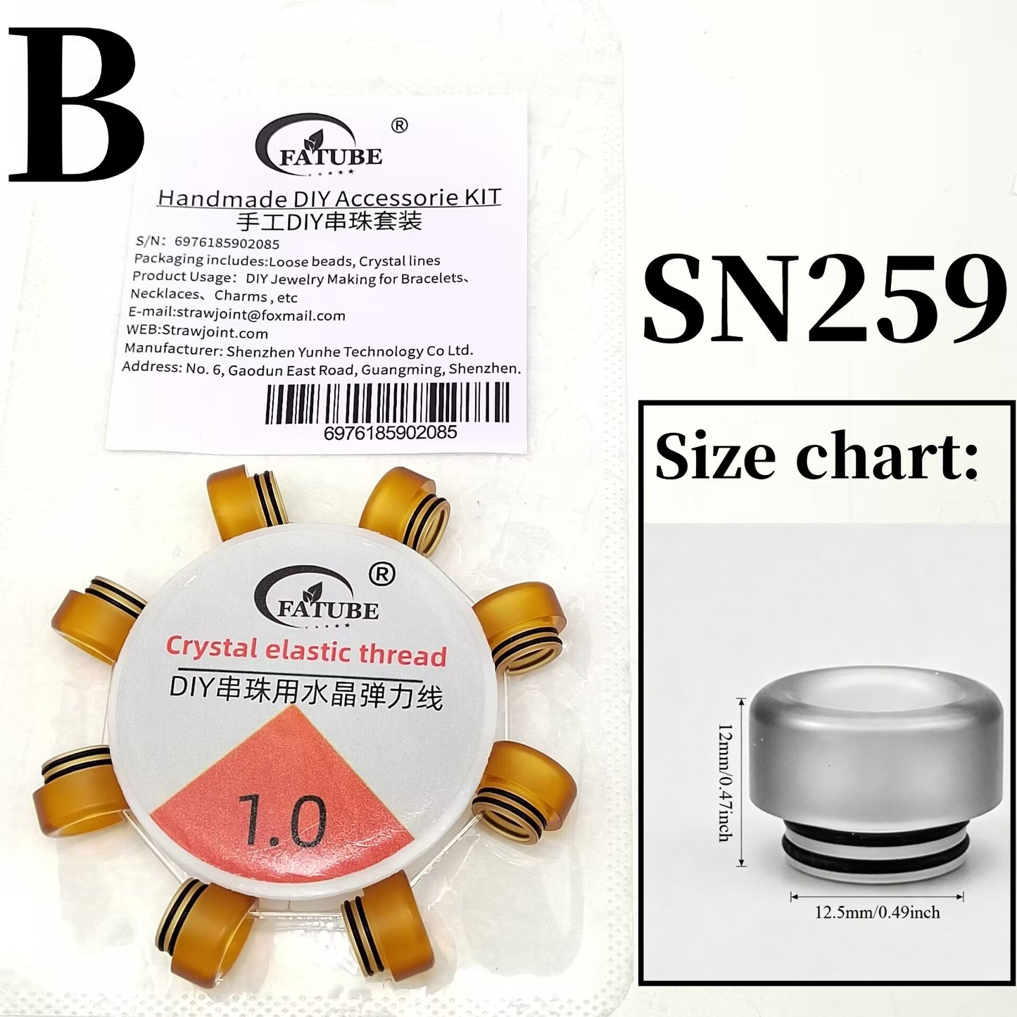 PEI material loose beads, heat-resistant and wear-resistant, handmade DIY bracelet beads and accessories.