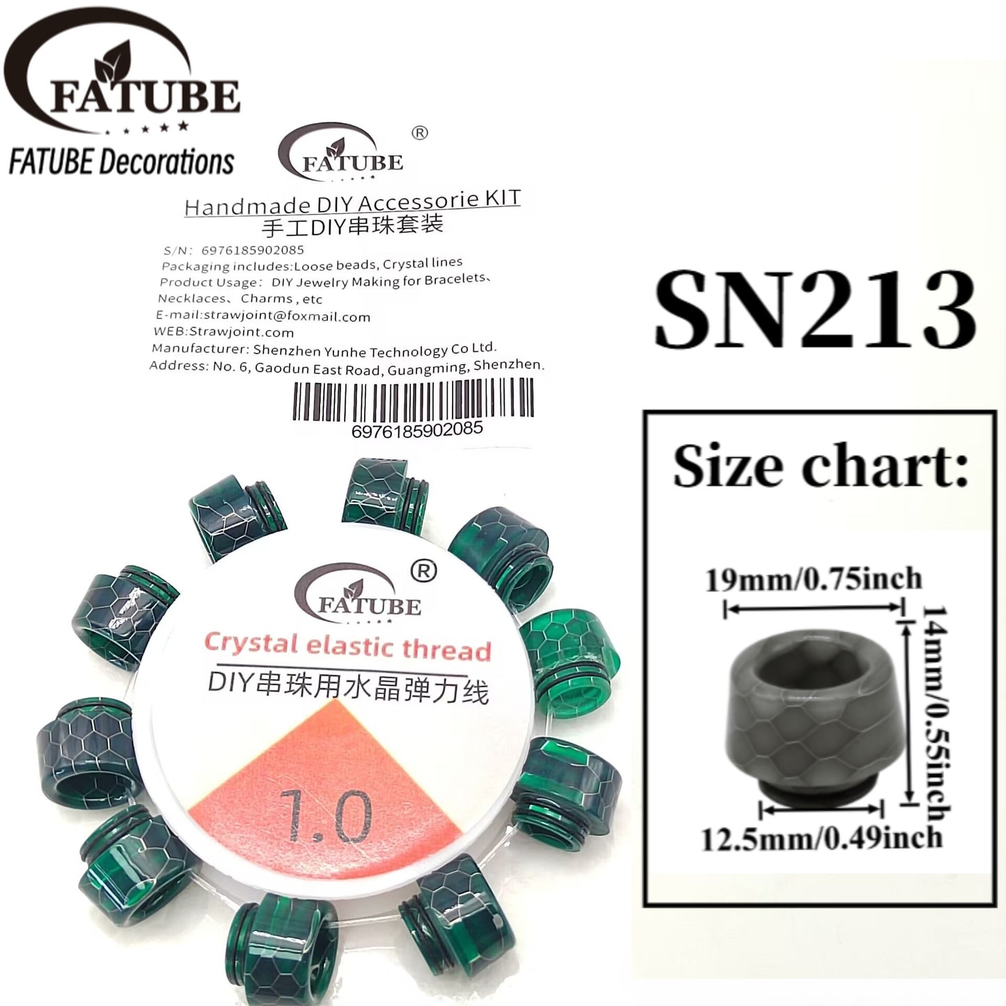 Mixed Color Crack Texture Resin Spacer Beads Set Handmade Jewelry Bracelet Accessories Material.