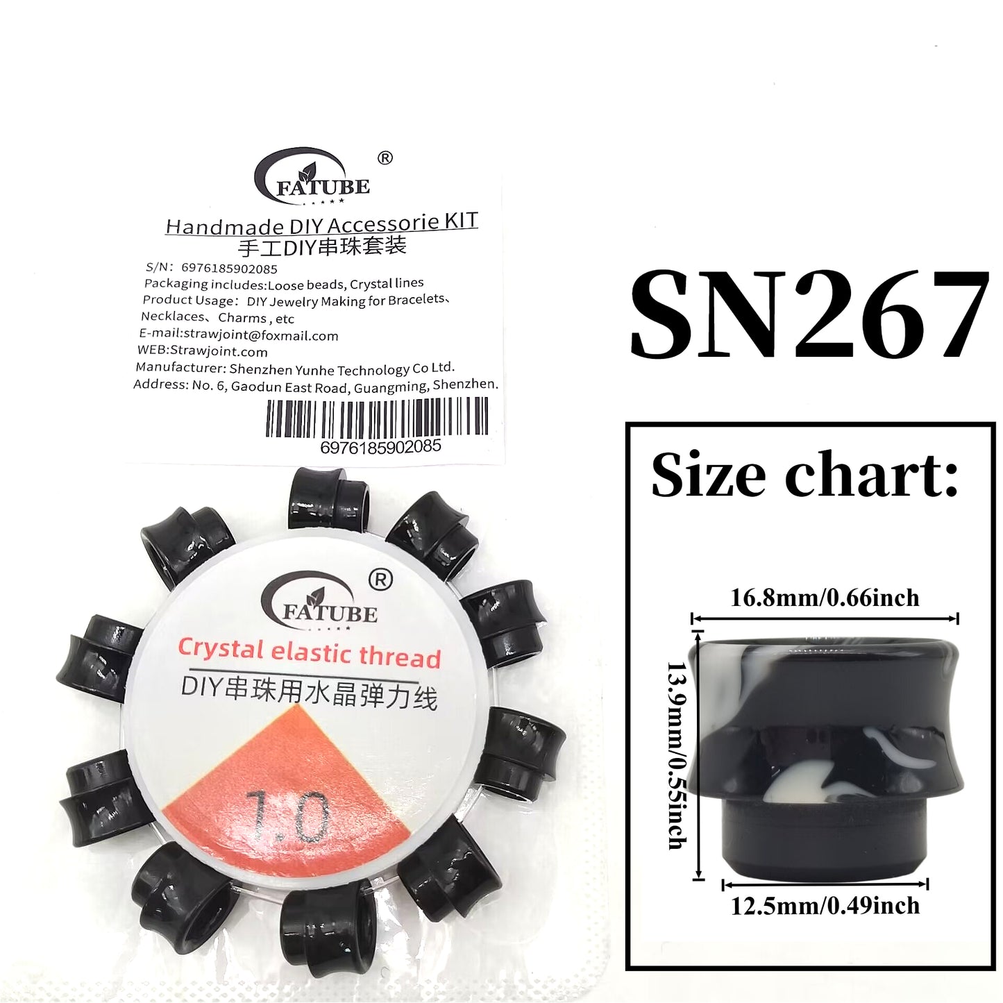 Small Waist Resin Loose Beads and Elastic Thread Set, Handmade DIY Bracelet Jewelry Making Supply Kit.