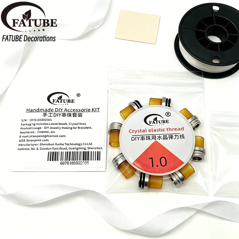 PEI material loose beads, heat-resistant and wear-resistant, handmade DIY bracelet beads and accessories.