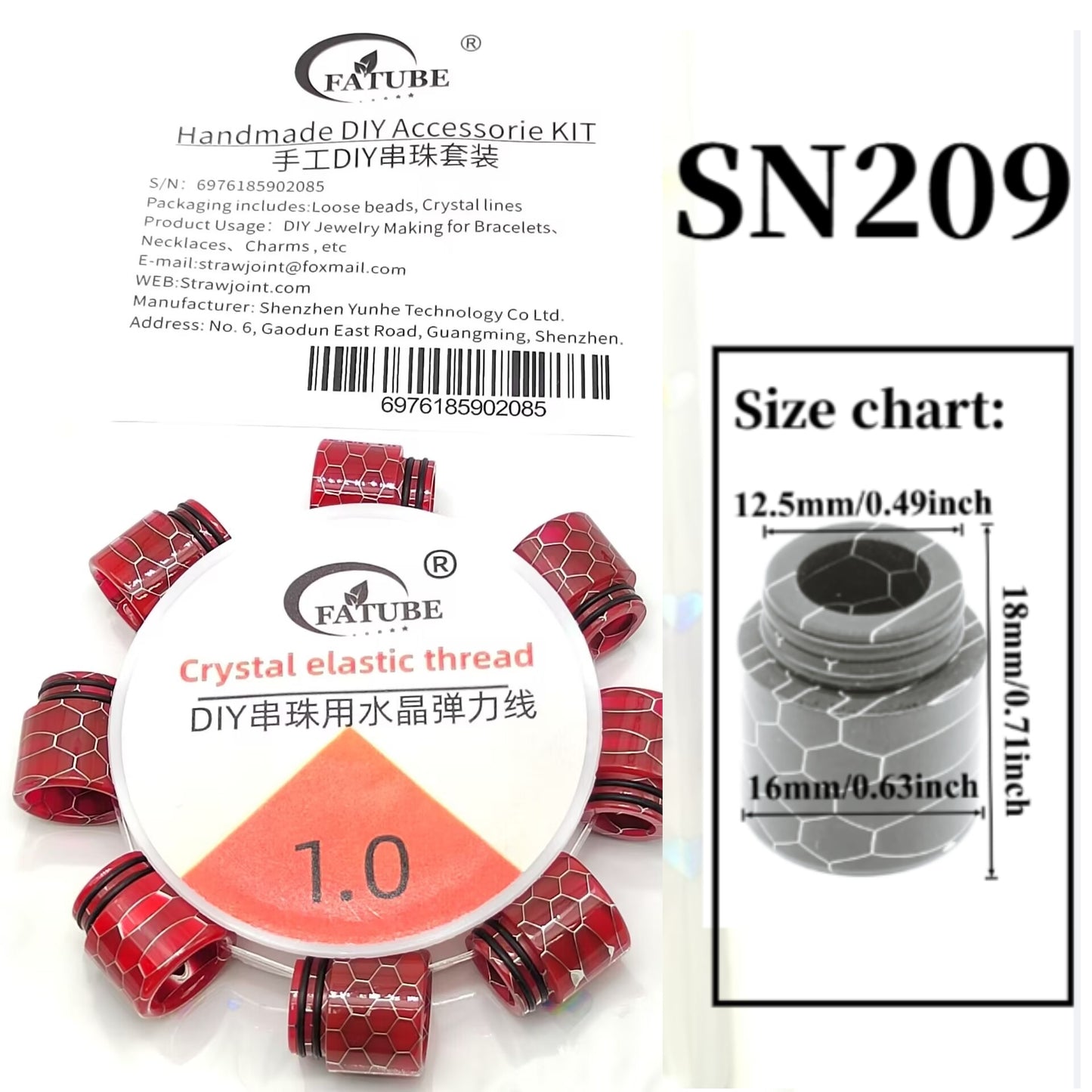 Snake Skin Crack Honeycomb Barrel Loose Beads With 1.0mm Elastic Cord DIY Bracelet Jewelry Making Supplies.