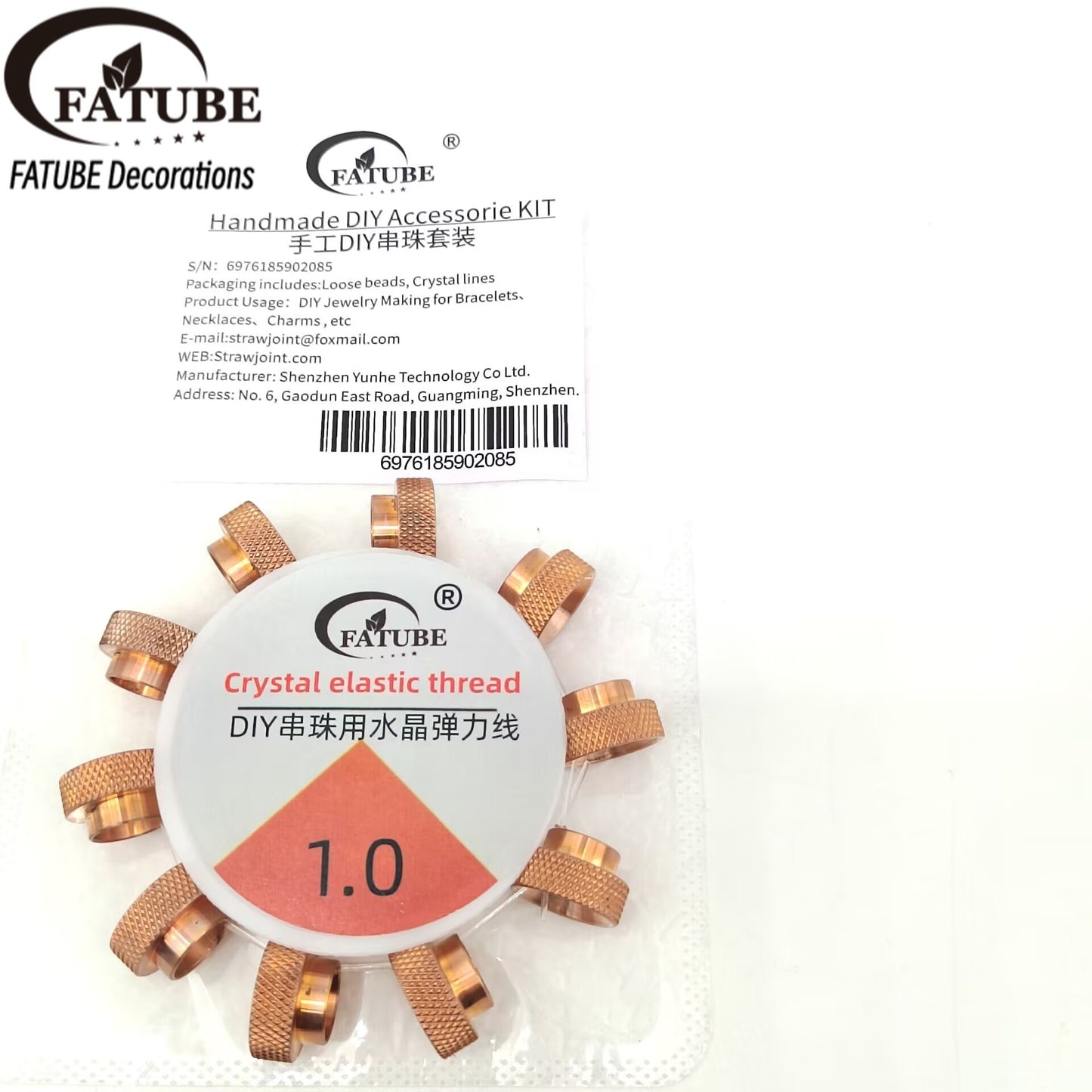 DIY handmade beaded accessories - Red copper / Brass / Stainless steel metal spacer beads for bracelets and necklaces, loose beads