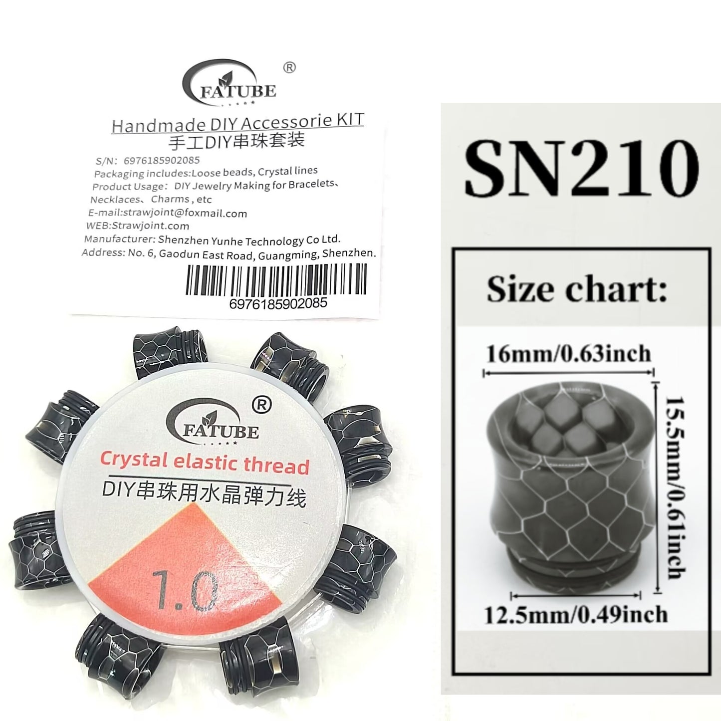 Snake Skin Crack Honeycomb Barrel Loose Beads With 1.0mm Elastic Cord DIY Bracelet Jewelry Making Supplies.