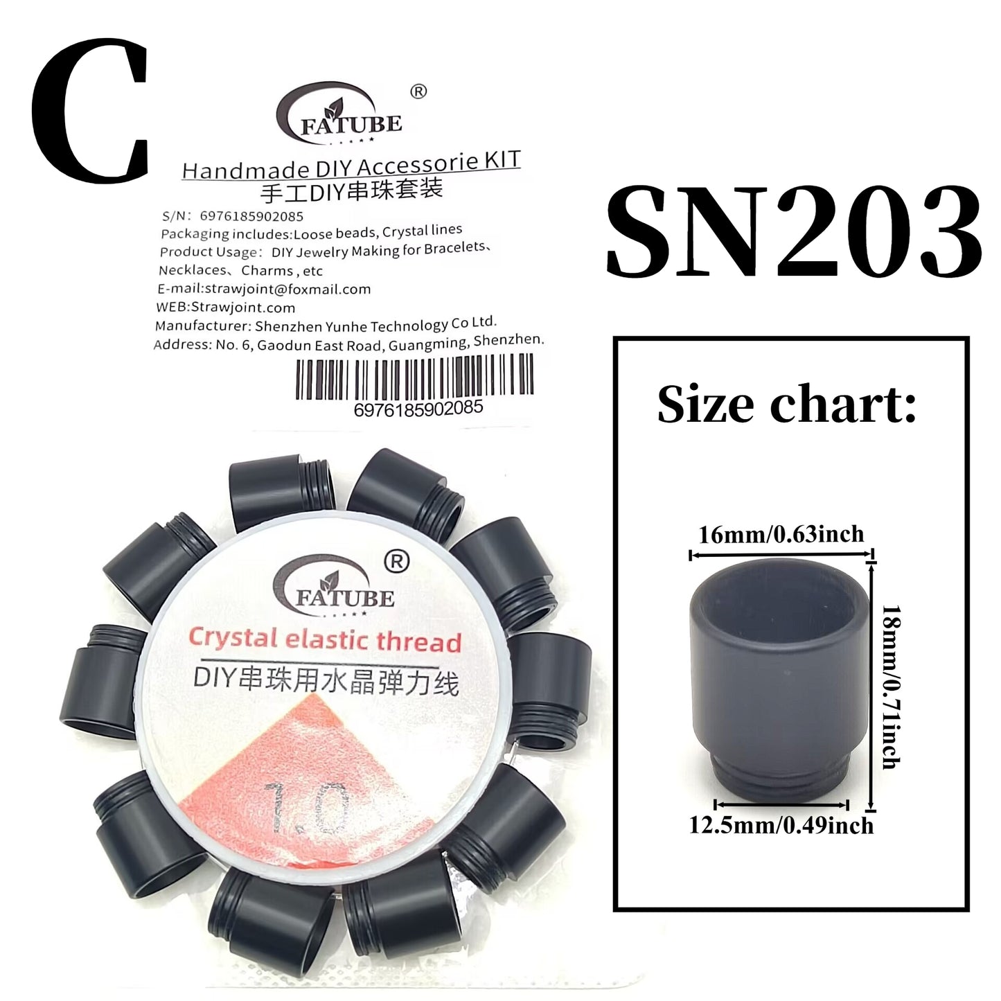 FATUBE Stretch Beading Cord with Glossy Black Loose Beads Complete DIY Jewelry Making Kit.