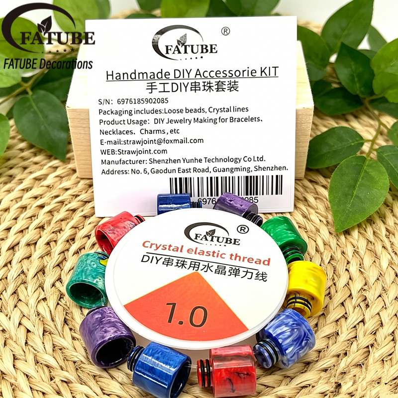 FATUBE Swirl Marbled Resin Barrel Loose Beads With 1.0mm Elastic Cord DIY Bracelet Jewelry Making Supplies.