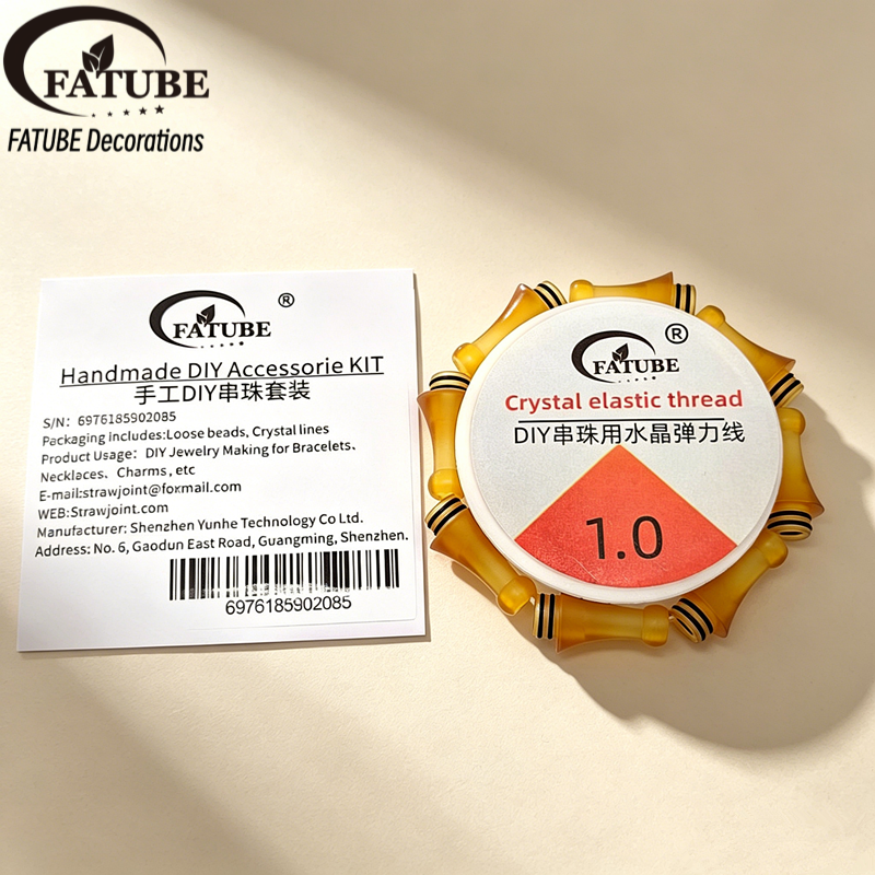 High-temperature-resistant PEI beads, handmade DIY bracelet materials, paired with transparent crystal elastic string, complete bead stringing set.