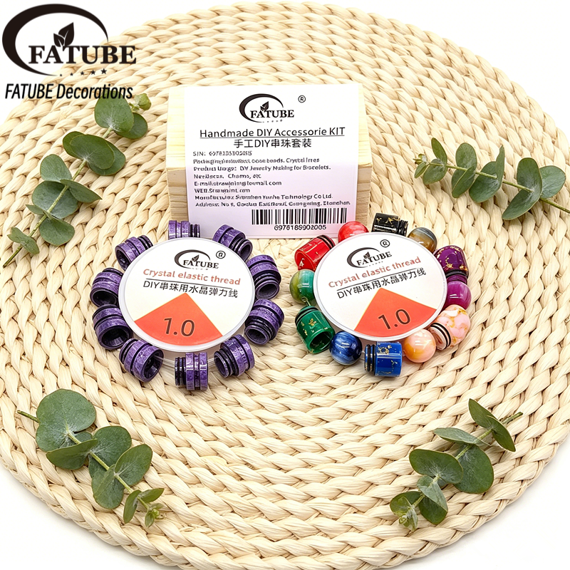 FATUBE Colorful Dyeing/Gold Pattern Resin Bead + Round Bead DIY Pendant Accessories, Loose Beads Set, 1.0 Elastic Thread Material Pack