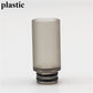 1PC 510 STRAW JOINT Stainless Steel Plastic Straw Joint