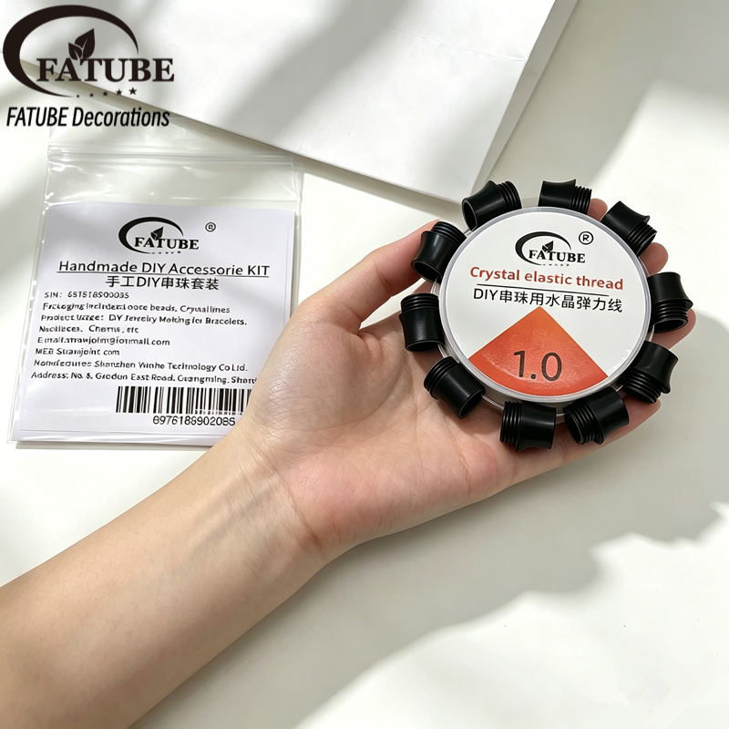 FATUBE Stretch Beading Cord with Glossy Black Loose Beads Complete DIY Jewelry Making Kit.