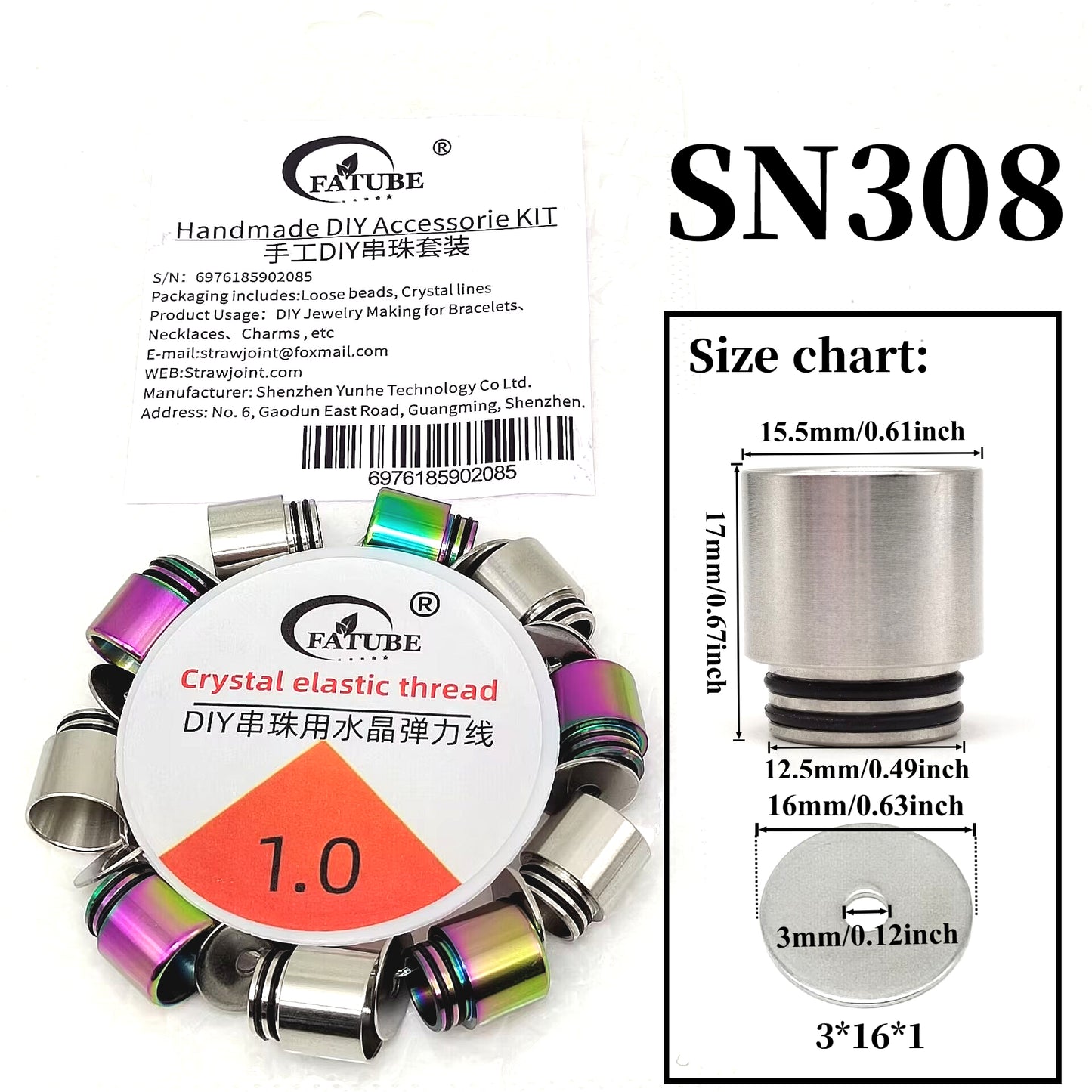 FATUBE Iridescent Stainless Steel Tube Spacer Beads Set with 1.0mm Crystal Elastic Thread DIY Bracelet Jewelry Making Supplies.