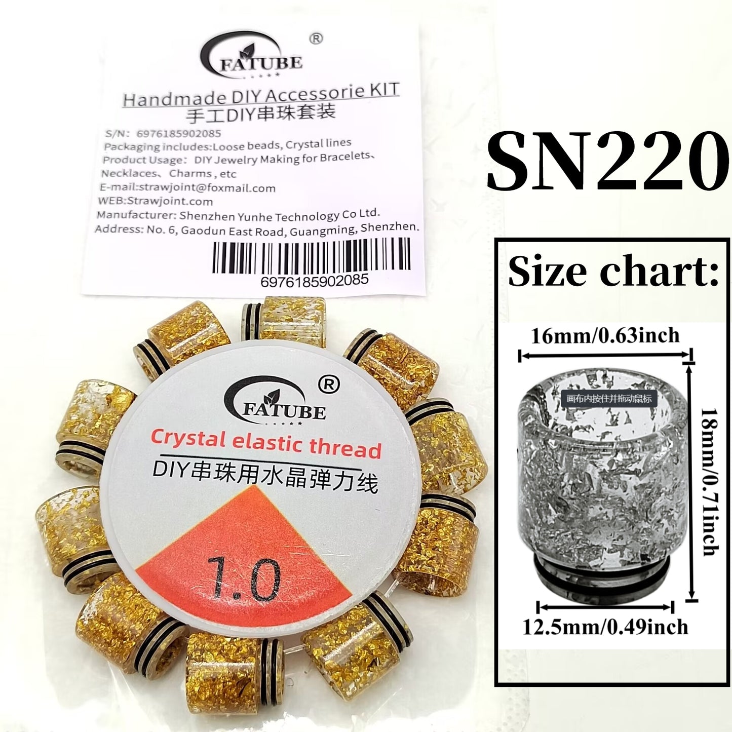 FATUBE Colorful Dyeing/Gold Pattern Resin Bead + Round Bead DIY Pendant Accessories, Loose Beads Set, 1.0 Elastic Thread Material Pack