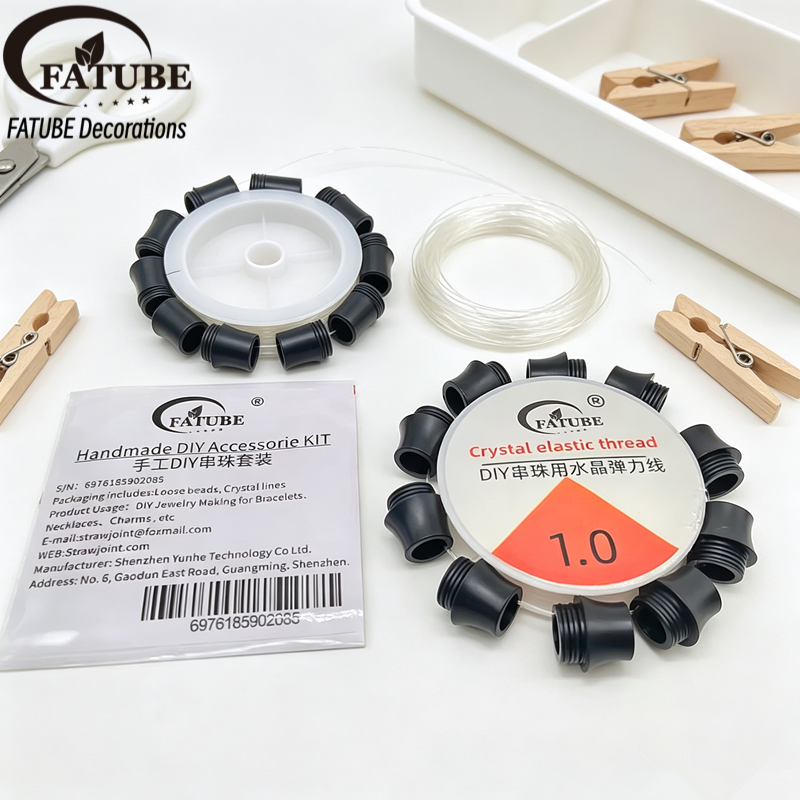 FATUBE Stretch Beading Cord with Glossy Black Loose Beads Complete DIY Jewelry Making Kit.
