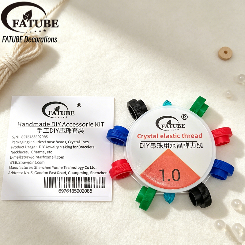 Multi-color PC material beads + elastic stringing thread set 1.0mm DIY bracelet and necklace accessory making thread materials set