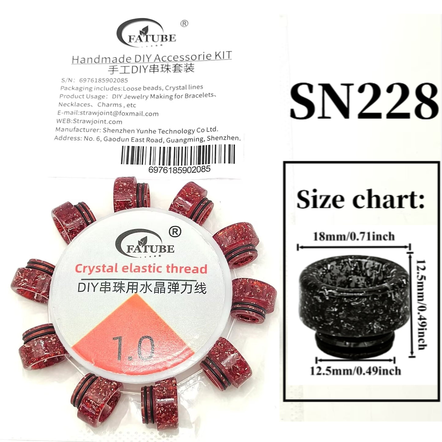 FATUBE Oil Painting Swirl Olive Shaped Resin Loose Beads DIY Bracelet Jewelry Making Kit With Elastic Cord.