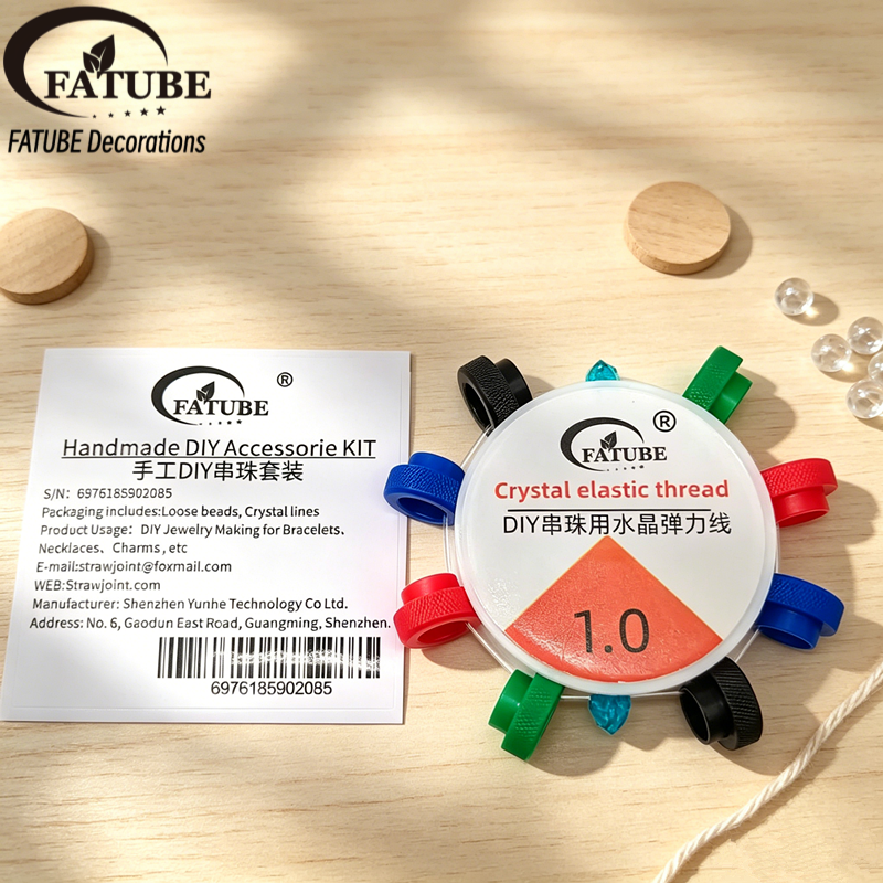 Multi-color PC material beads + elastic stringing thread set 1.0mm DIY bracelet and necklace accessory making thread materials set