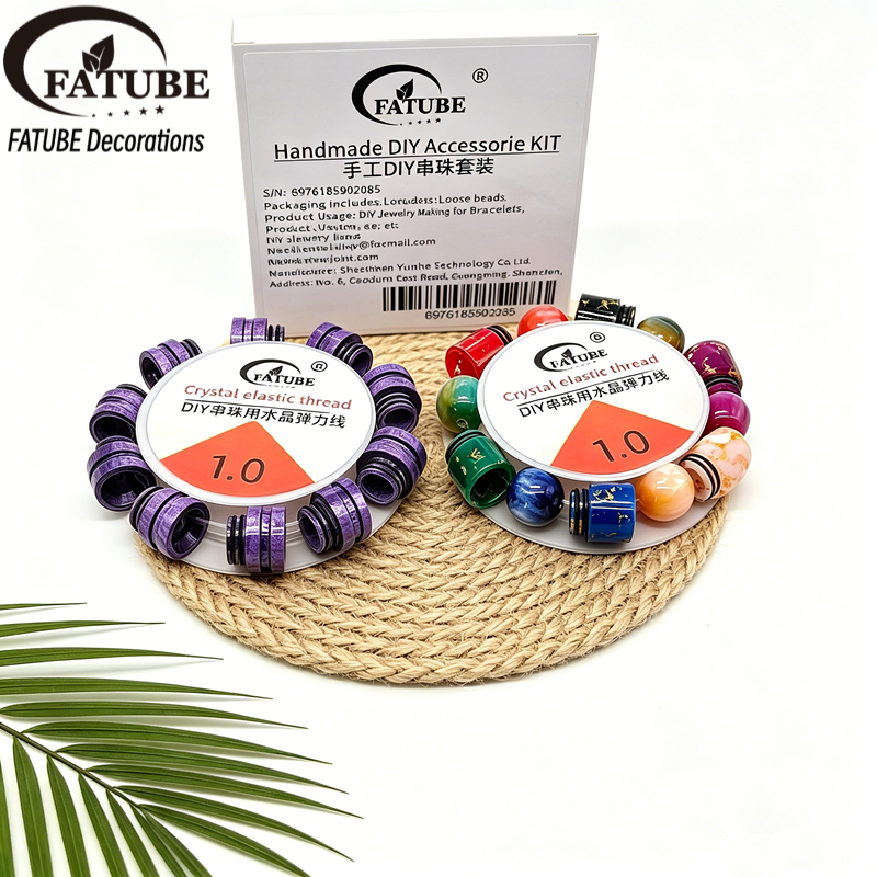 FATUBE Colorful Dyeing/Gold Pattern Resin Bead + Round Bead DIY Pendant Accessories, Loose Beads Set, 1.0 Elastic Thread Material Pack