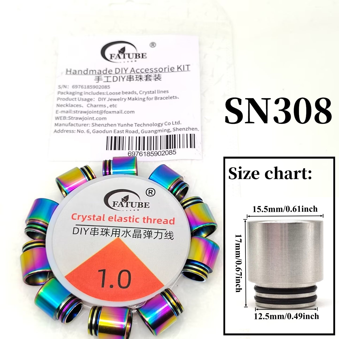FATUBE Iridescent Stainless Steel Tube Spacer Beads Set with 1.0mm Crystal Elastic Thread DIY Bracelet Jewelry Making Supplies.