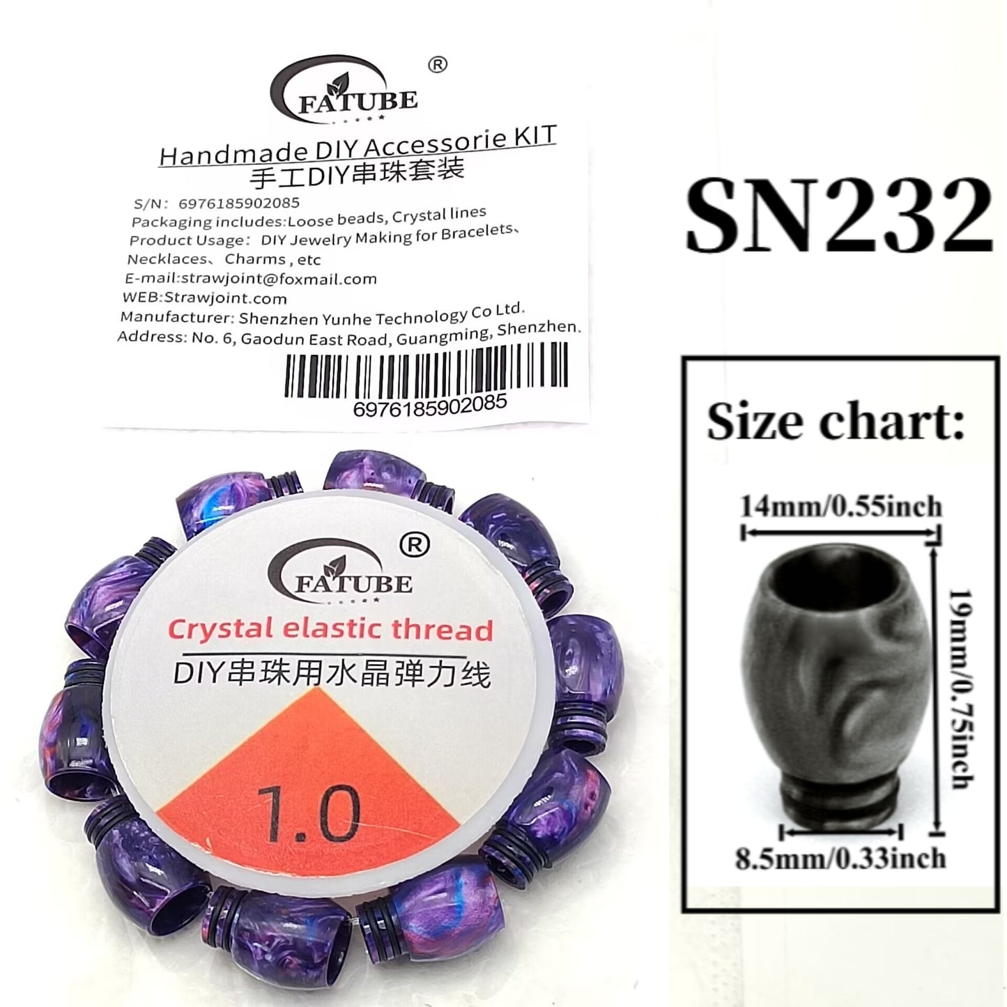 FATUBE Oil Painting Swirl Olive Shaped Resin Loose Beads DIY Bracelet Jewelry Making Kit With Elastic Cord.