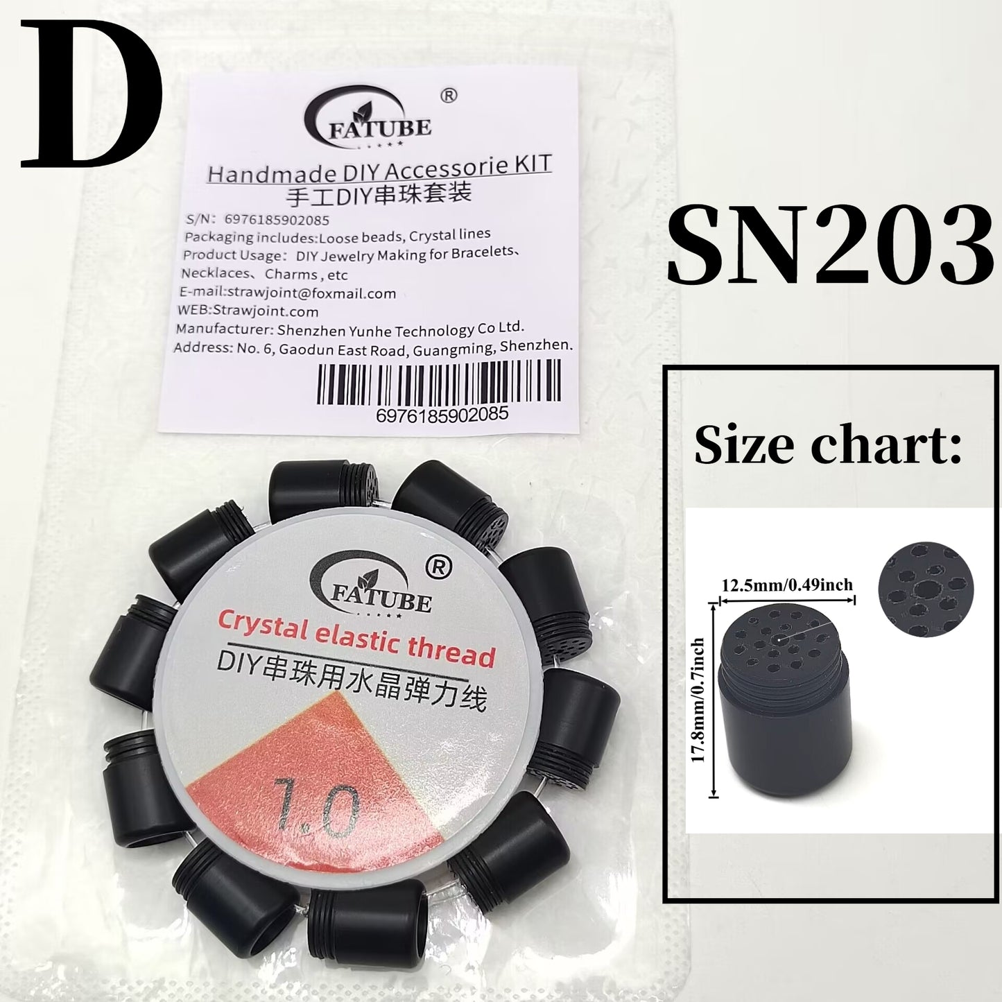 FATUBE Stretch Beading Cord with Glossy Black Loose Beads Complete DIY Jewelry Making Kit.