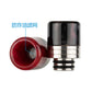 1PCS 510 Stainless Steel + Resin Anti - Frying Oil Random Color Multi Material  Interface Straw Joint